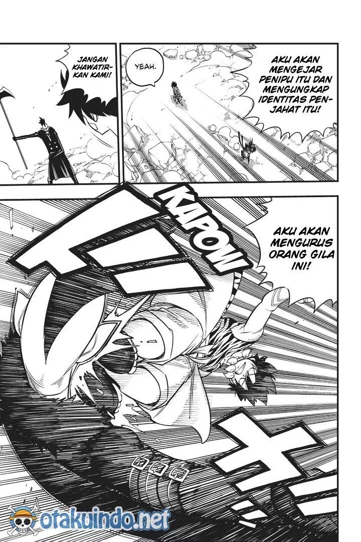 Eden’s Zero Chapter 36 Gambar 16